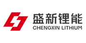 盛新锂能