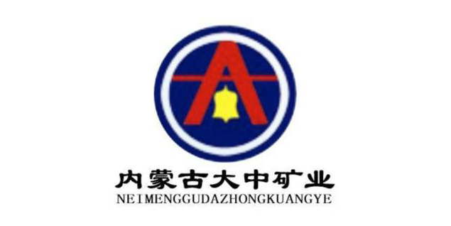 大中矿业